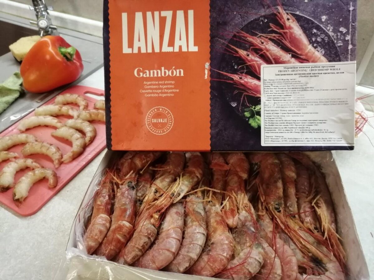 Фото автора.