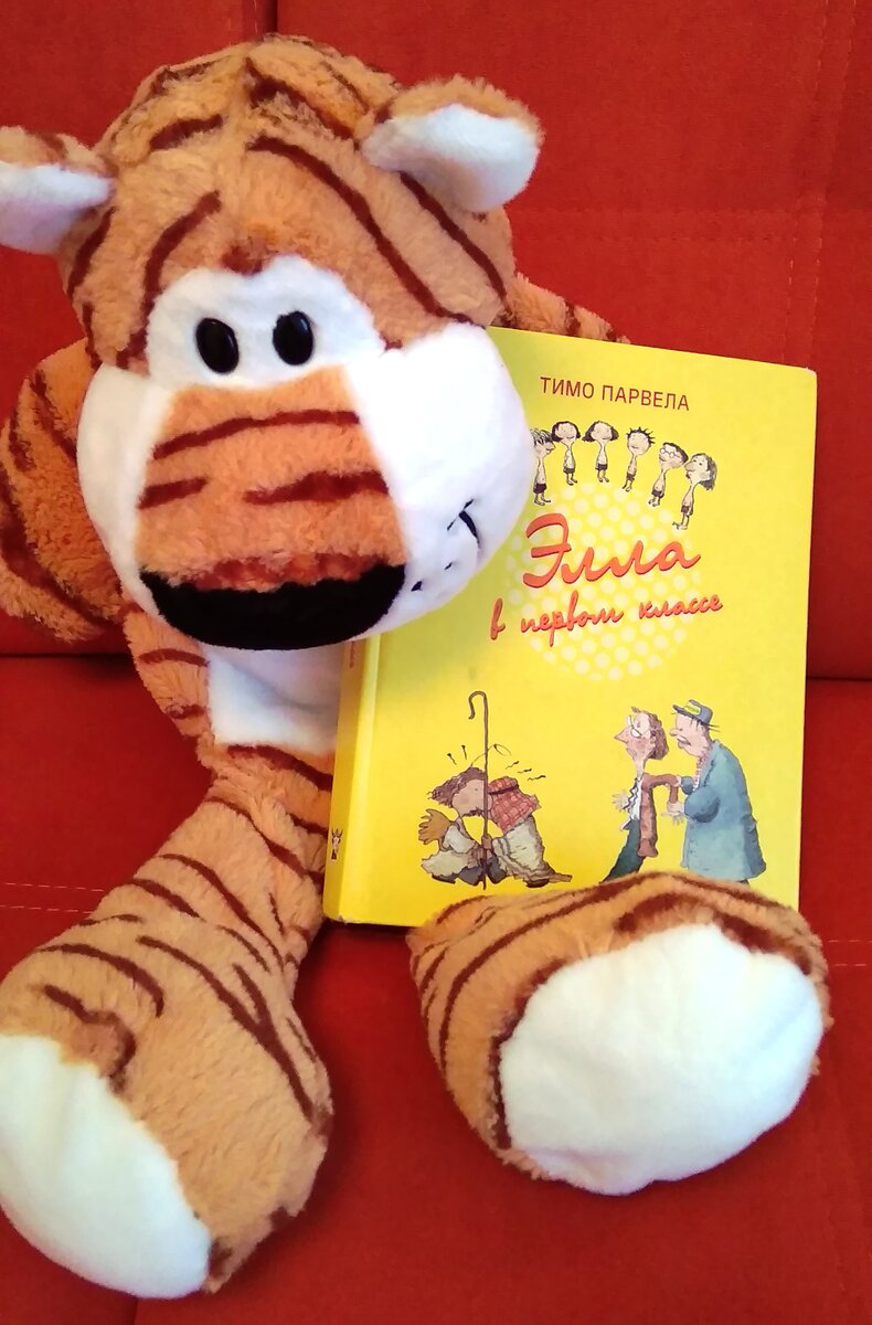 Издательство "Северная книга", 2008 г.