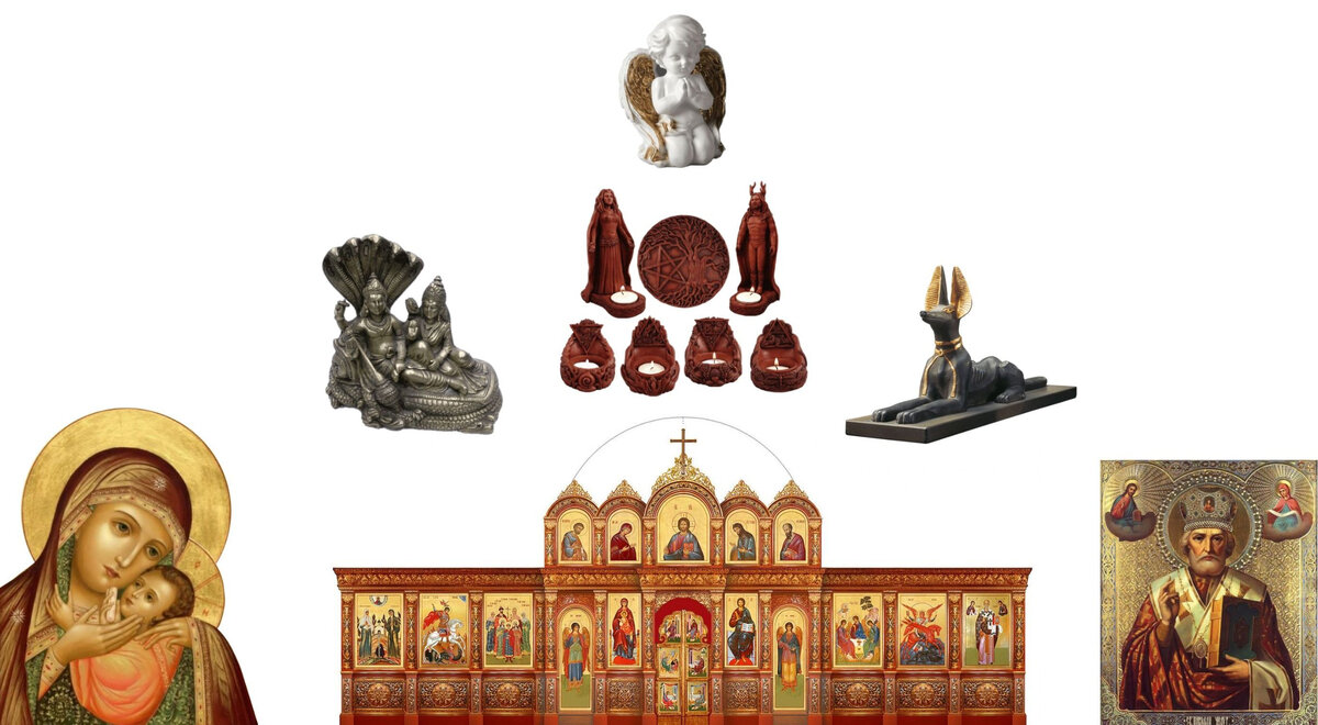 Возможно, без этих предметов, поклонение Богу, вам может показаться странным или даже неправильным.