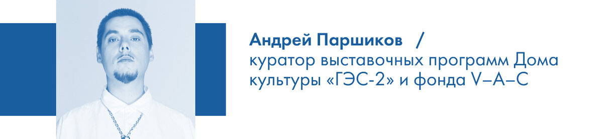    "Правила жизни"