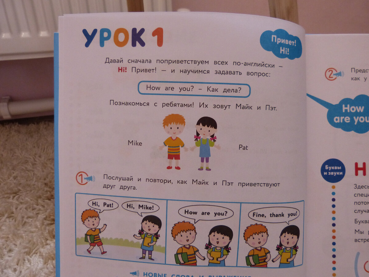 Чудесные картинки!