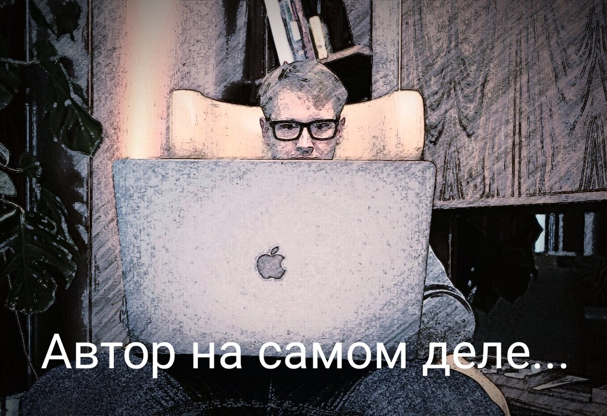 - А завтра напишу, что я заболела, и денег на лекарства нету! Это отлично действует на сердобольных читателей