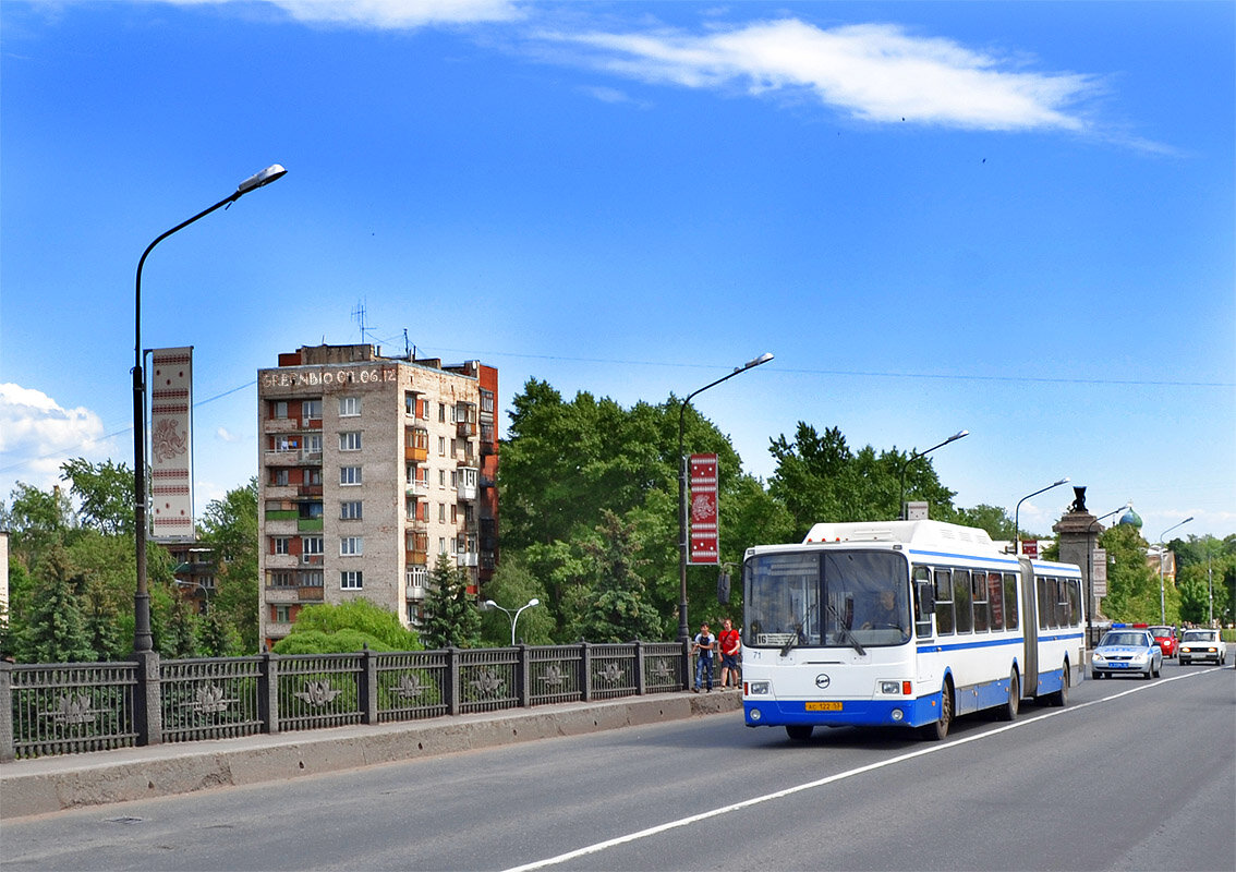 Автор фото: Greenbio. Источник — fotobus.msk.ru