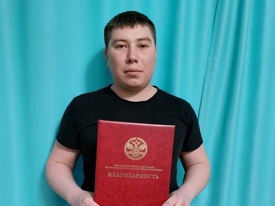     Соцсети Марса Кашапова