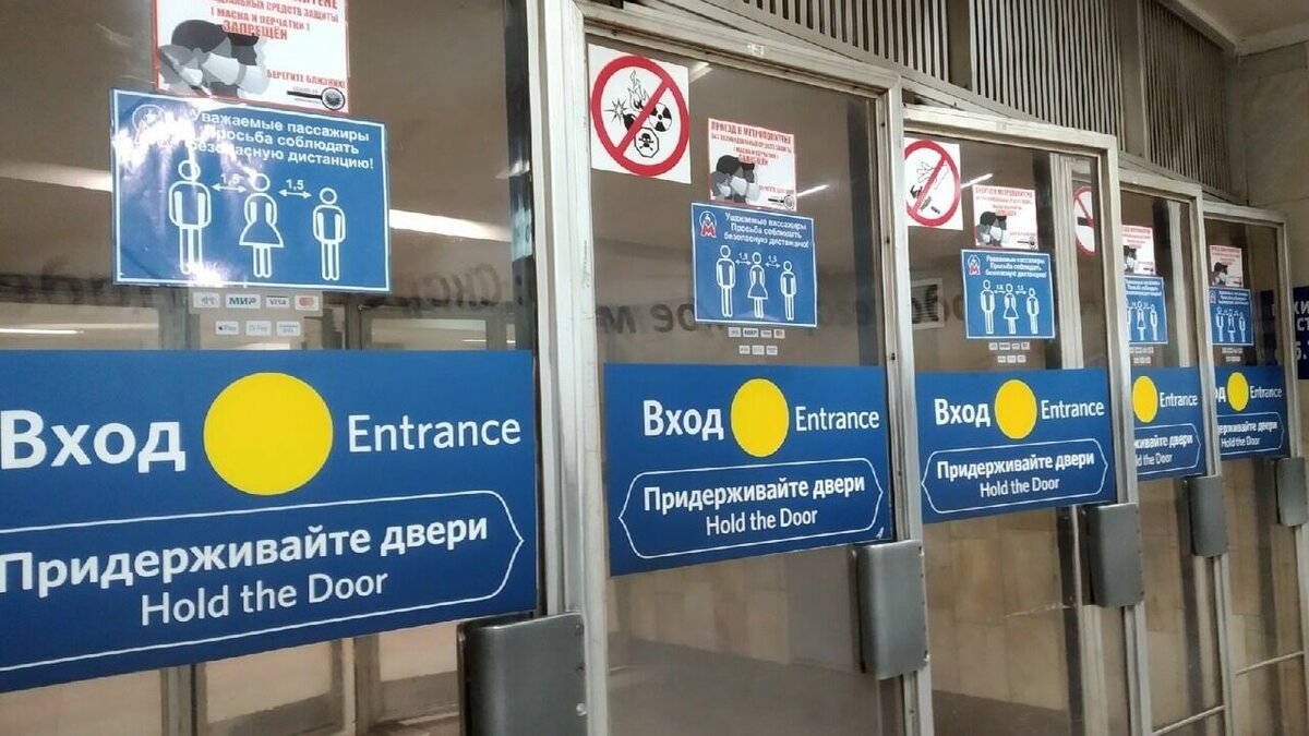     Главному управления по строительству метрополитена, мостов и дорожных сетей Нижнего Новгорода (ГУММиД) больше месяца назад заблокировали счета из-за долга перед подрядчиком, возводившим станцию метро «Стрелка». Речь идет о сумме в 638 млн рублей.