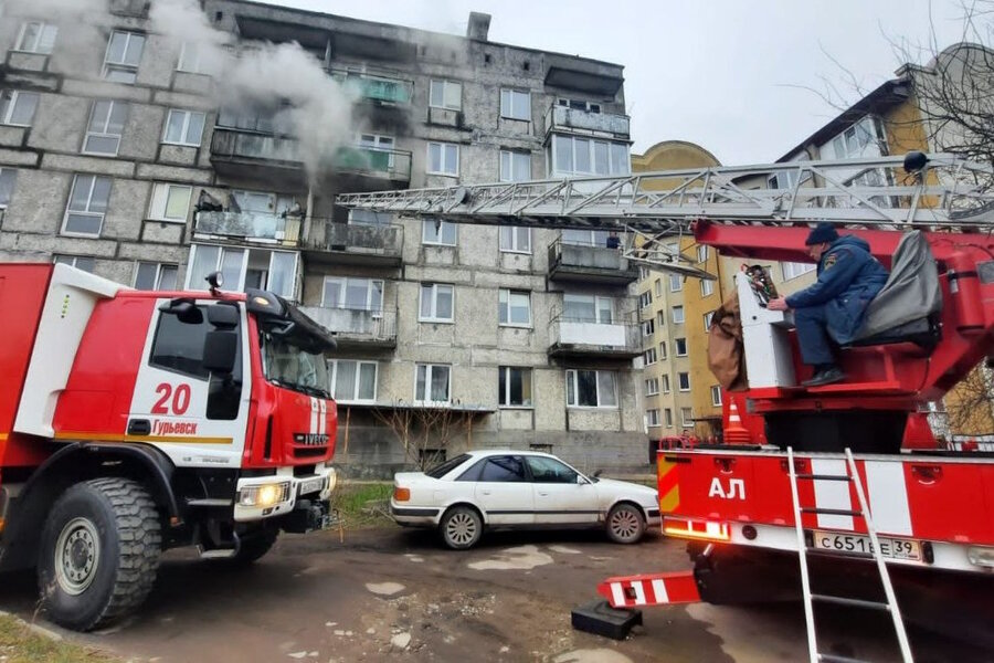 Фото пресс-службы регионального управления МЧС