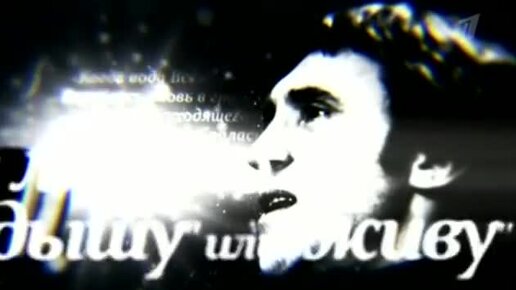 Ты не верил судьбе. Легенда Аманат. Аманат богиня. Я не верю тебе я не верю судьбе
