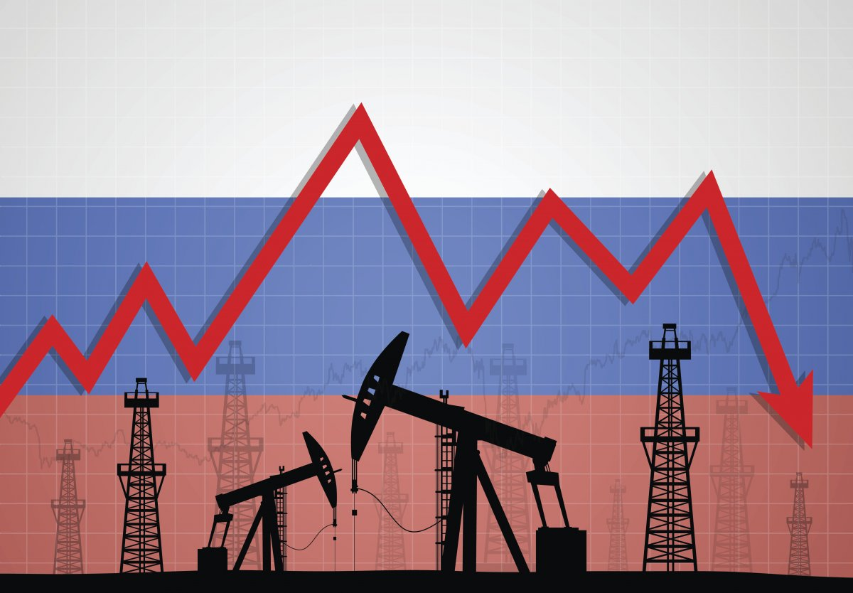 Российская экономика сегодня. Экономика России. Экономика фон. Экономика России картинки. Спад промышленного производства.