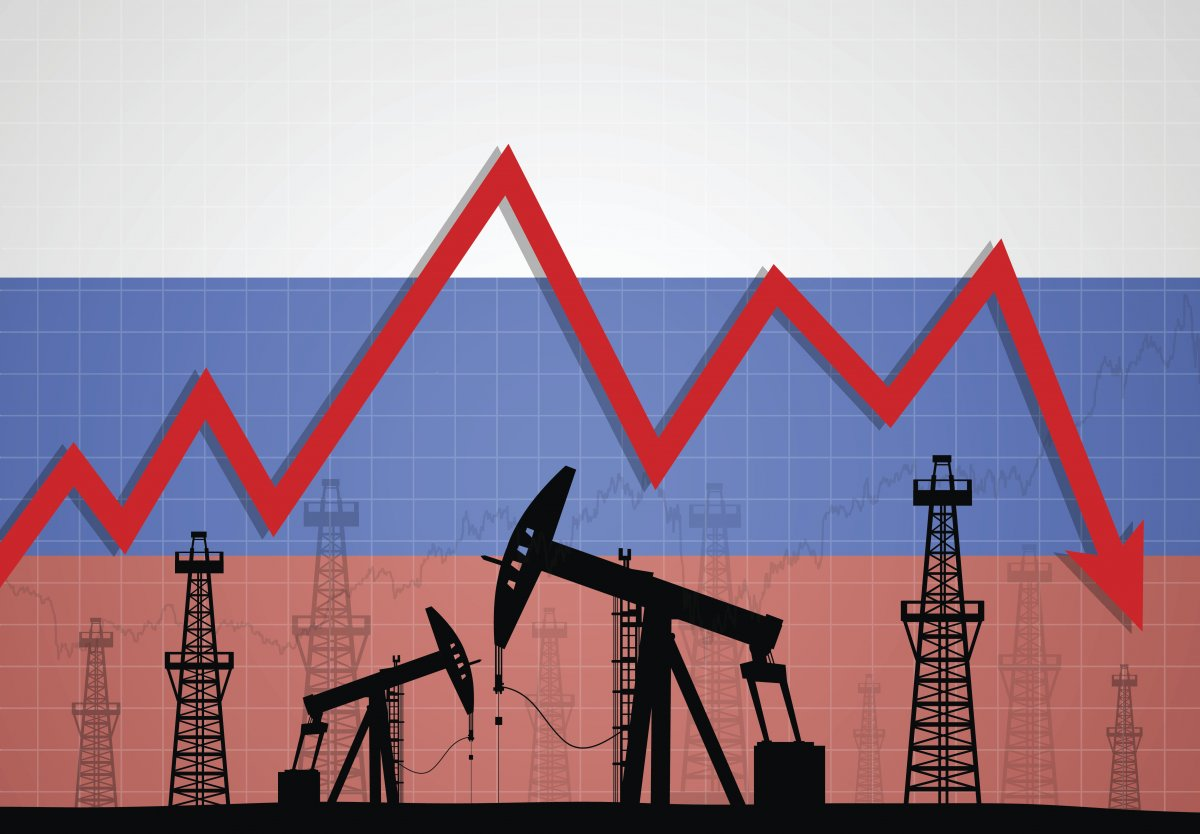 Ситуация в экономике россии. Экономика России. Экономика фон. Экономика России картинки. Спад промышленного производства.