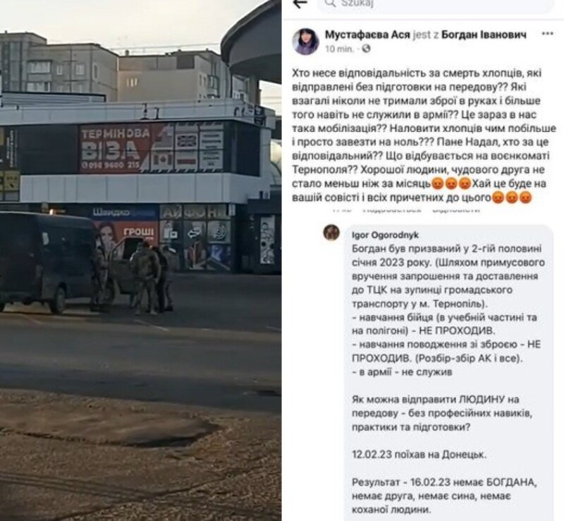    В Одессе придумали способ "откосить" от мобилизации