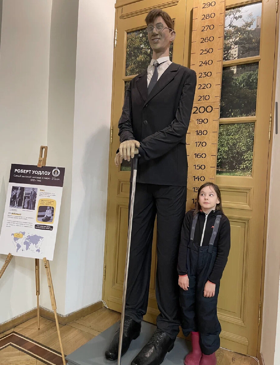 «Титикака»