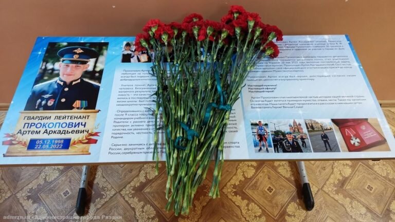    Фото Издательства "Пресса"