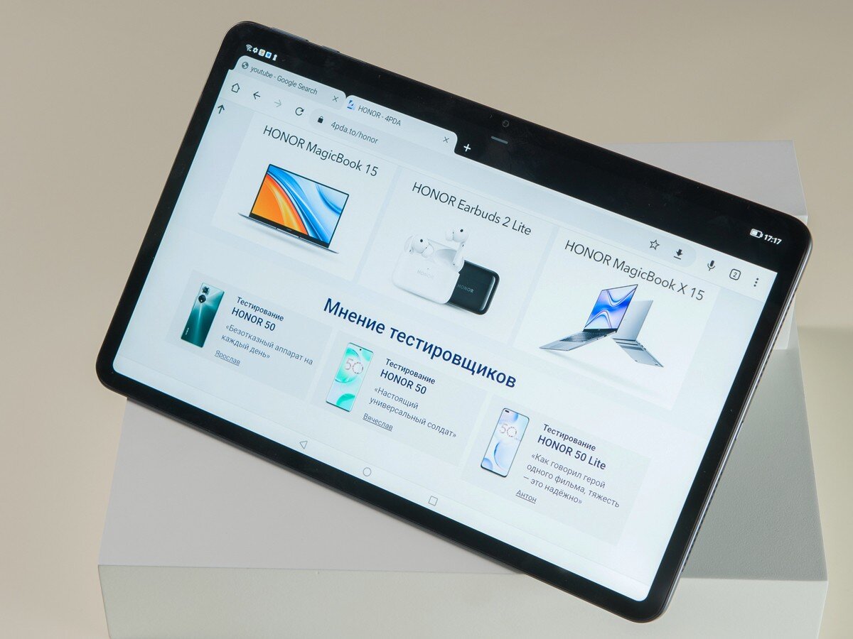    Лучший в своём сегменте: 4 причины выбрать Honor Pad 8