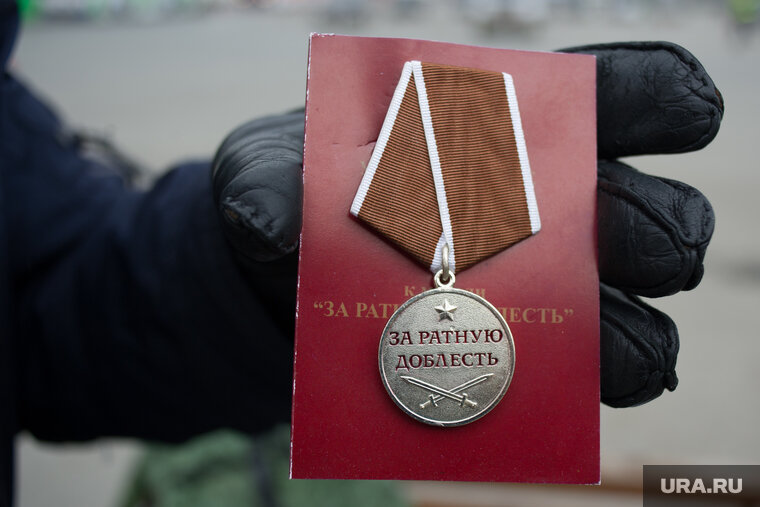    Доброволец из Пермского края получил медаль «За ратную доблесть»