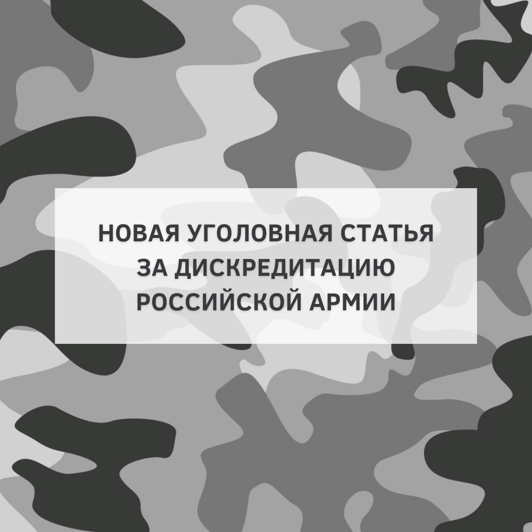 Изображение взято из публичного доступа сети "Интернет".