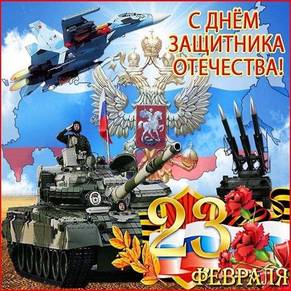 Друзья, хочу поздравить наших ребят,  которые в знаменательный день защищают свою Родину. Поздравляю всех,  кто работал на трудовом фронте во время войны 1941 года. Моей мамочки к сожалению нет, но она девушкой в 16 лет работала на трудом фронте, копала окопы и была награждена орденом трудовой доблести. Всем здоровья!!!