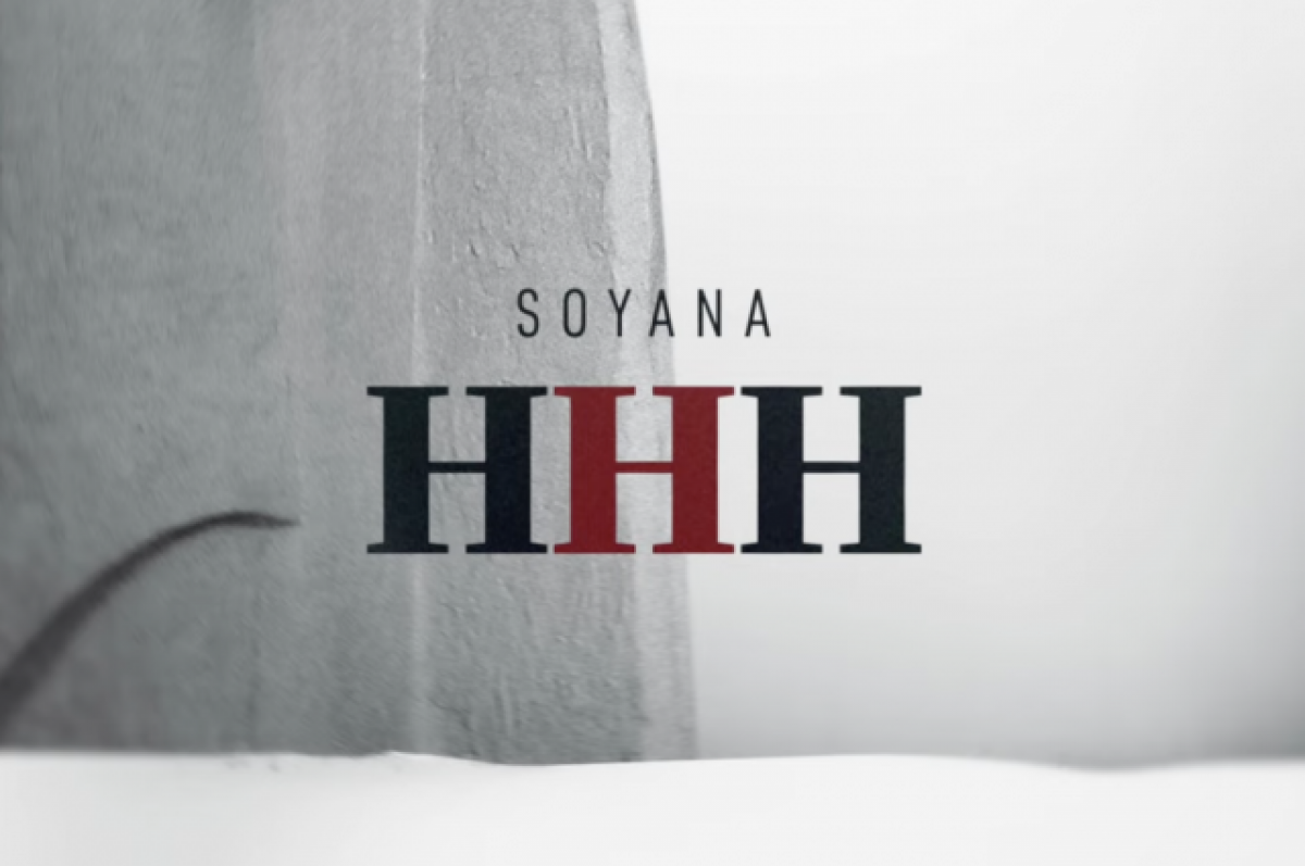    Украинскую певицу затравили в соцсетях за песню, посвященную воинам РФ