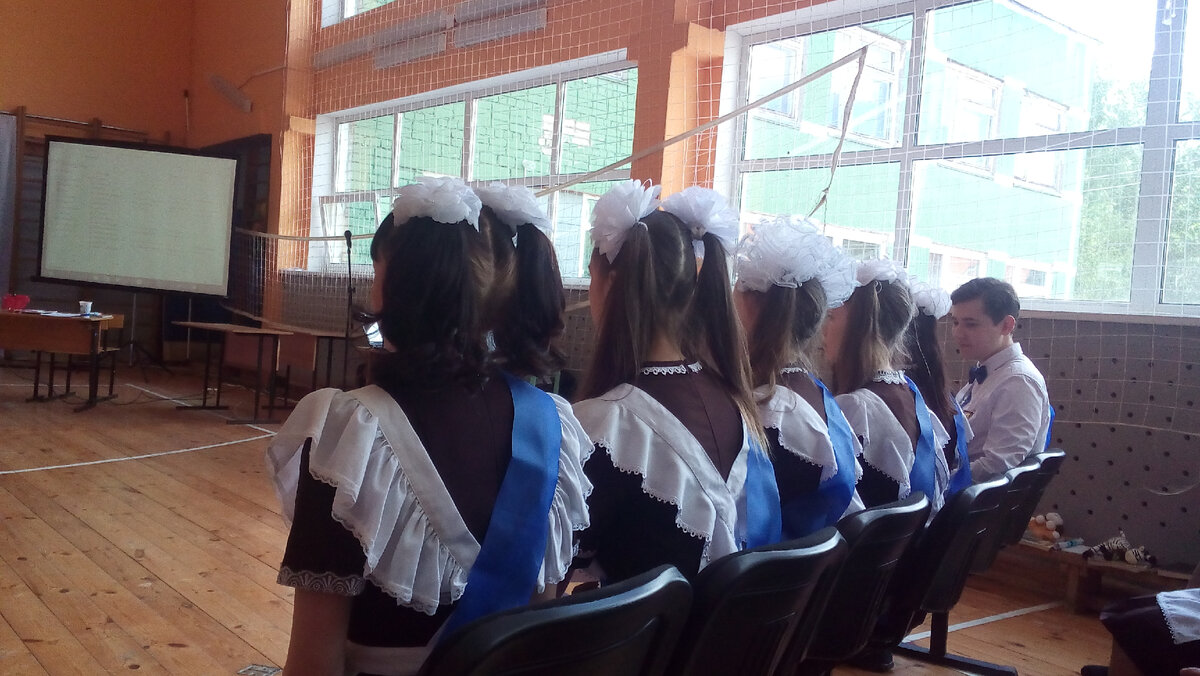 На последнем звонке 2018 год