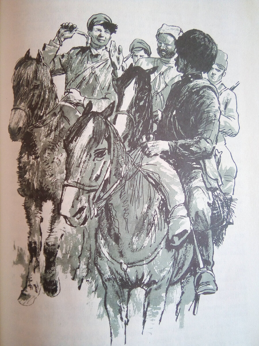 Морозка - исправный партизан