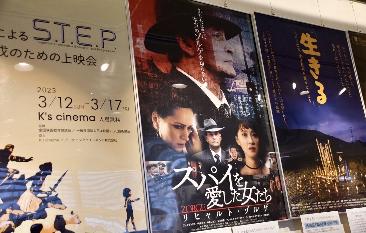 Игорь Беляев/ТАСС