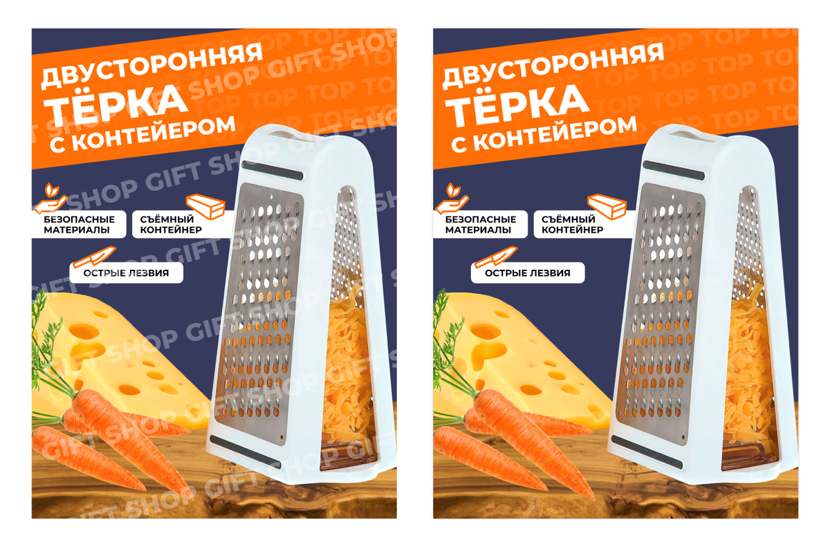 Пример обложки для Озон с водяными знаками и без. Автор дизайна я