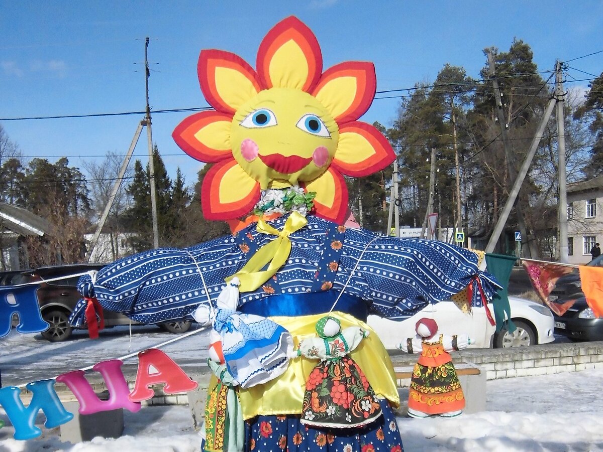 Фото из архива автора. 2020 г.