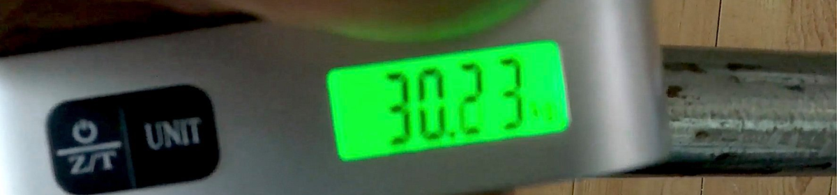 Вес алебарды автора.