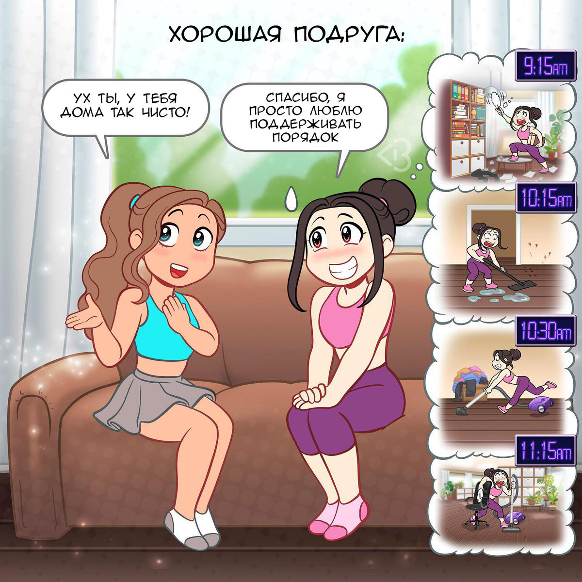-1-2
