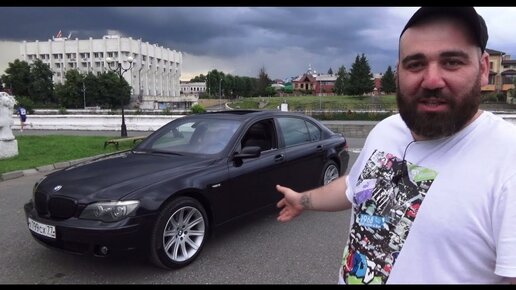 Asata channel bmw