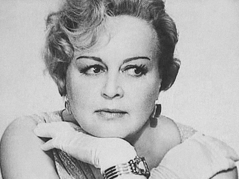 Татьяна Кирилловна Окуневская