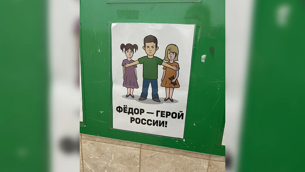    © АО "ТВ Центр"