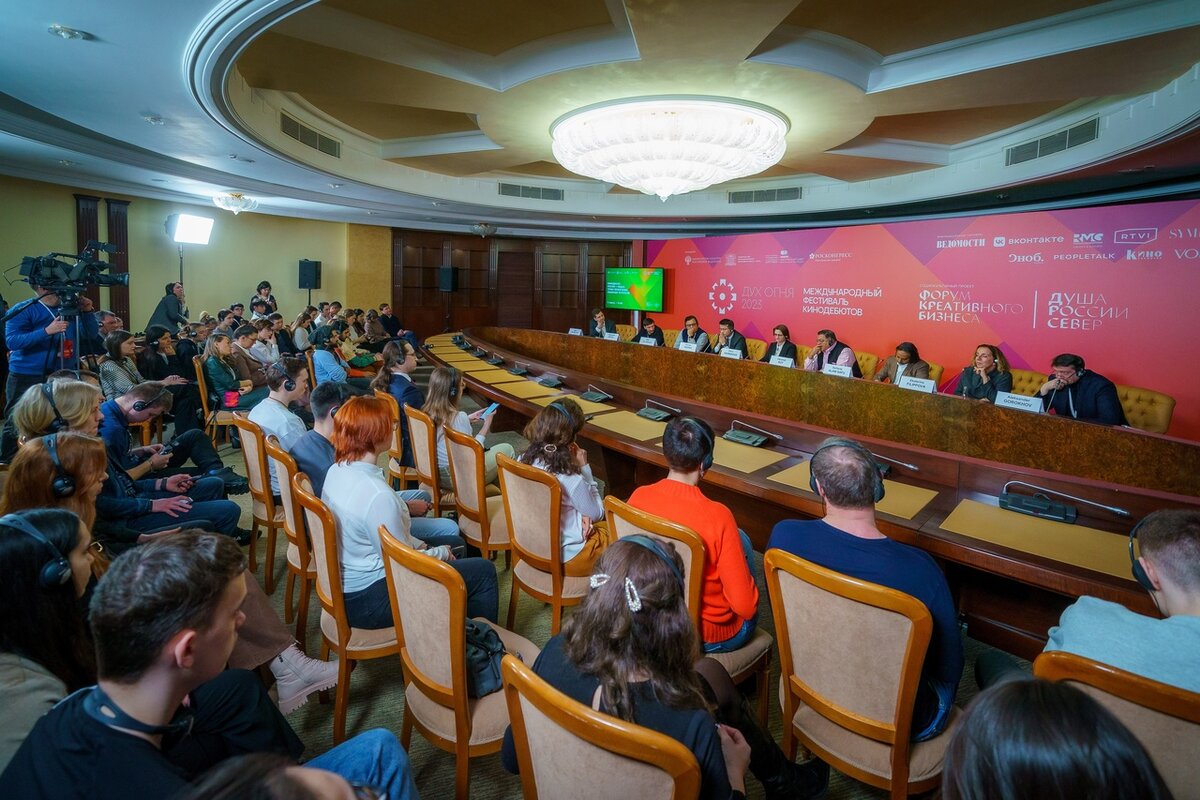    На площадке «Духа Огня» состоялся кинодиалог между Россией и Индией