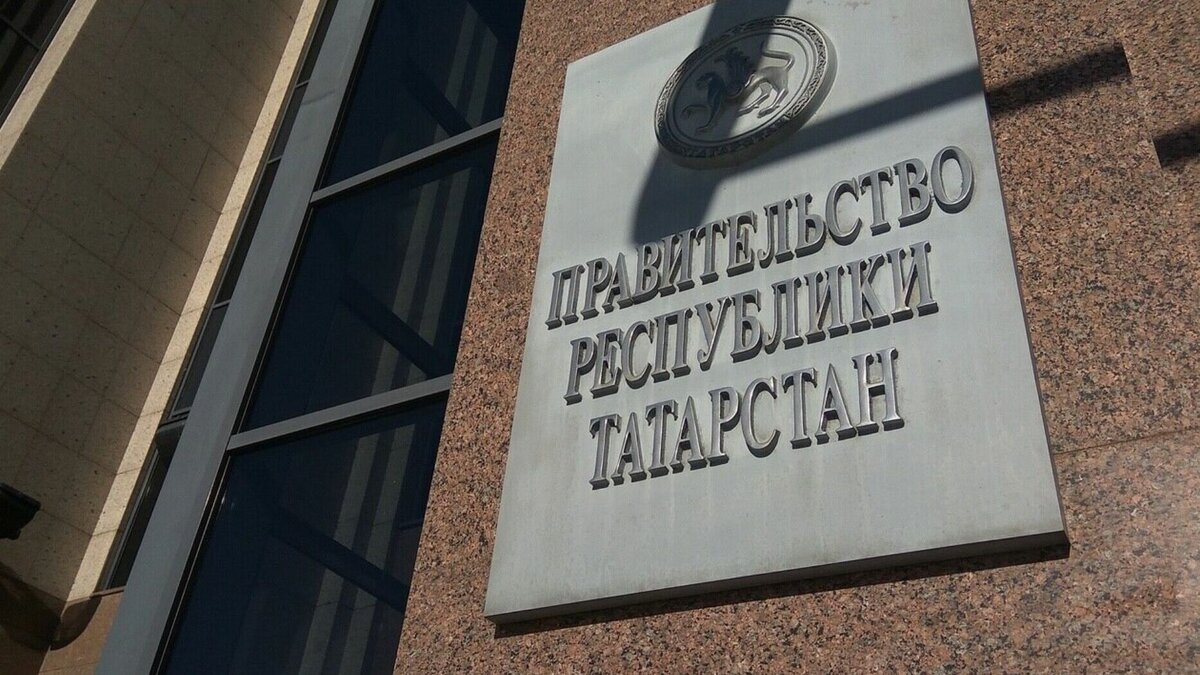     В Казани на многоуровневую служебную парковку служебных автомобилей для правительства Татарстана выделили еще 124,6 млн рублей. Изначально на эти цели направляли 741 млн. Соответствующий тендер размещен на портале госзакупок.