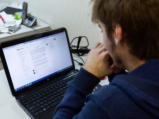     МК в Новосибирске