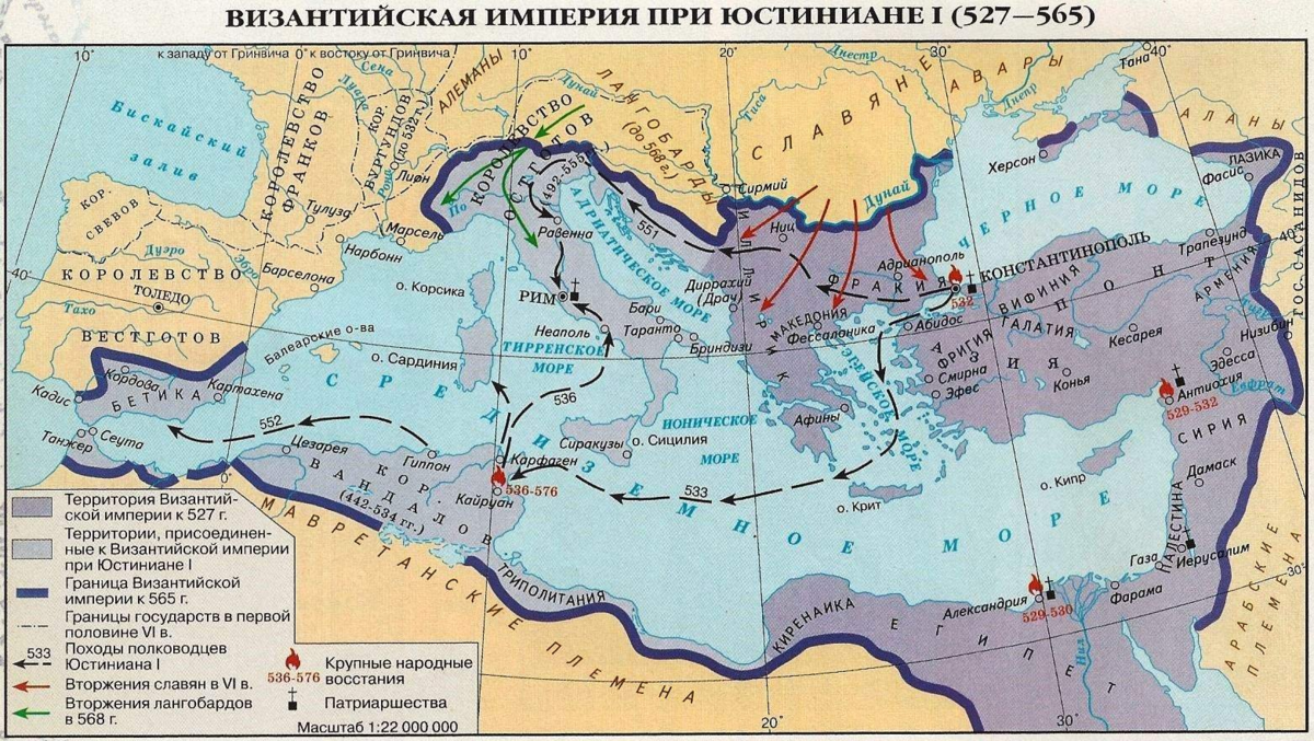 Отмечен константинополь. Территория Византийской империи к 527 году. Территория Византии к 527 году на контурной карте. Территория Византийской империи к 527 году на контурной карте. Византия при Юстиниане 1 527-565.