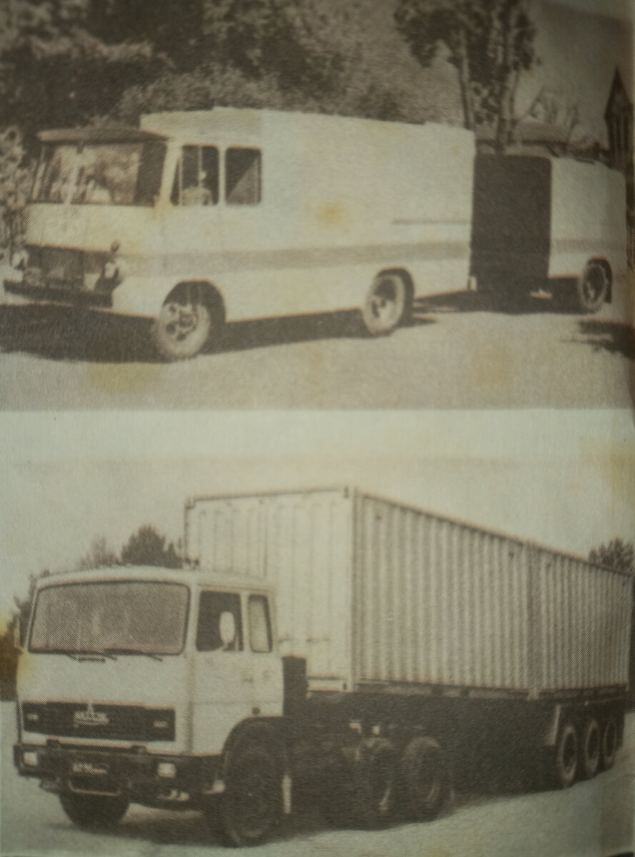 3. Изотермический фургон ТА-943 для скоропортящихся продуктов. 4. Автопоезд для стандартизованных контейнеров: тягач МАЗ-6422 с полуприцепом МАЗ-9389.