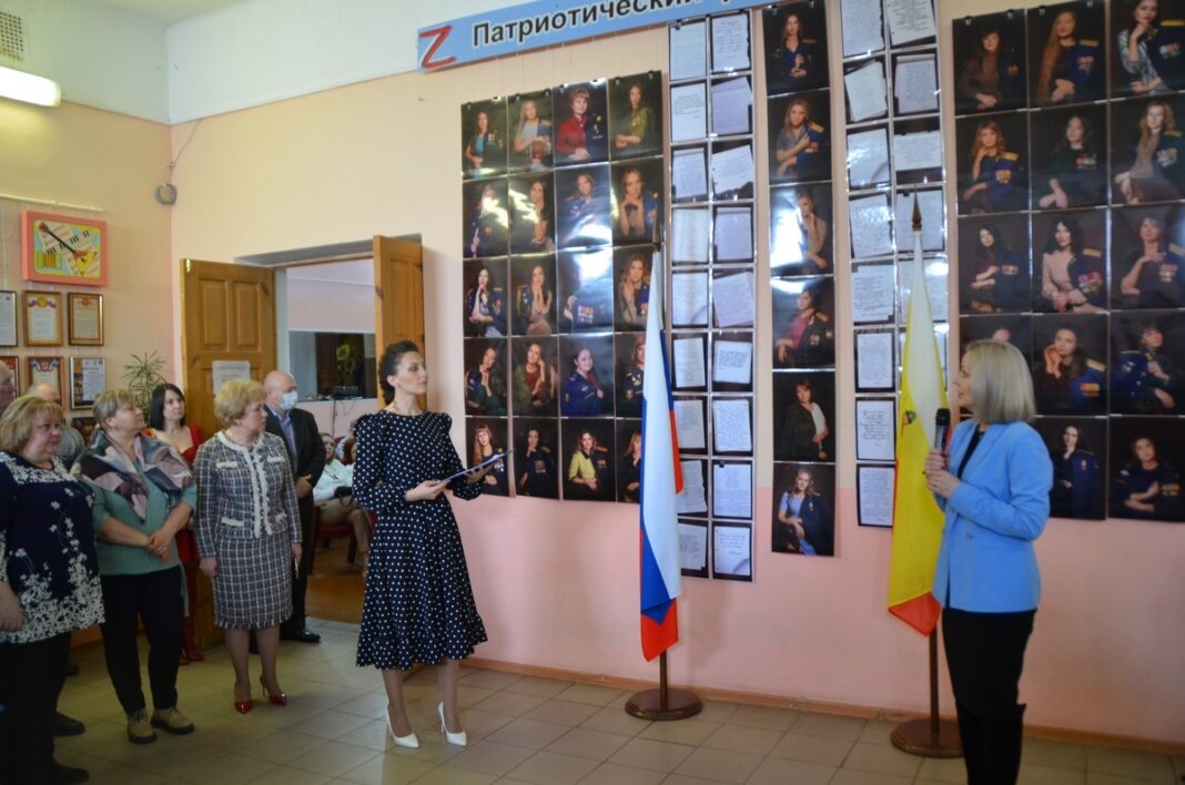    Фото с сайта правительства Рязанской области