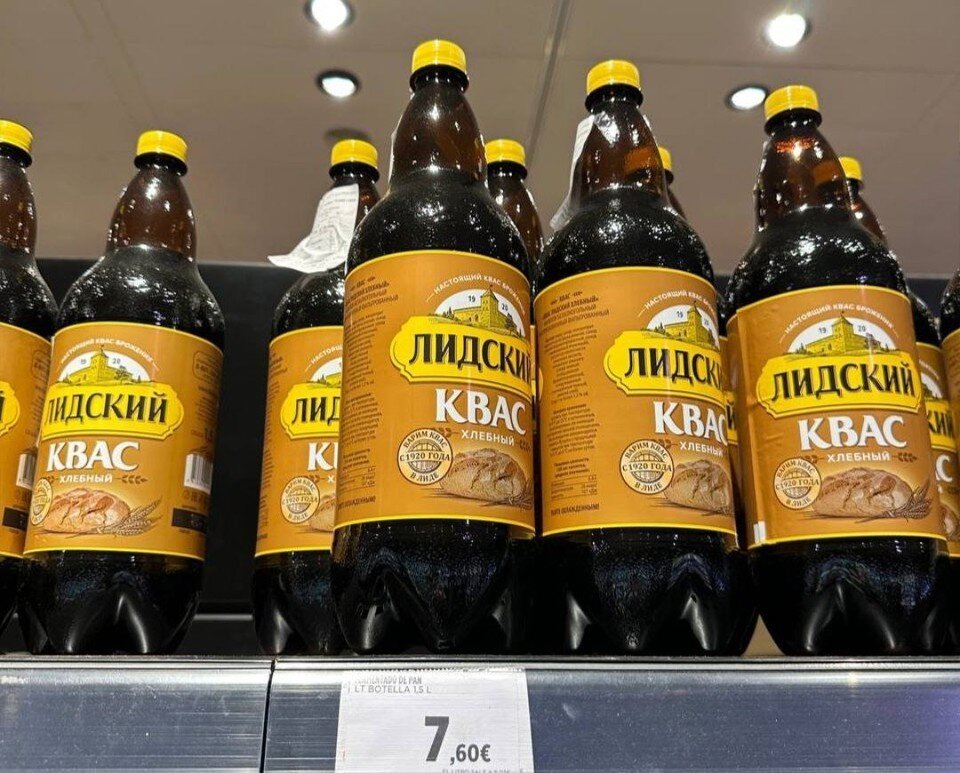     Белорусский квас на прилавке в Испании. Фото: телеграм-канал «Мерзкий Кокобай».