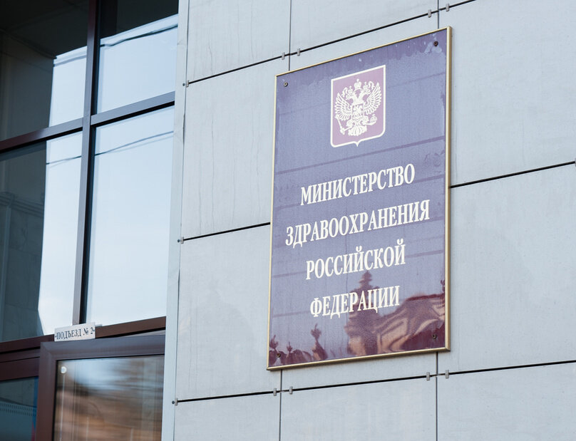 Автор: © E. O. / Фотобанк Лори