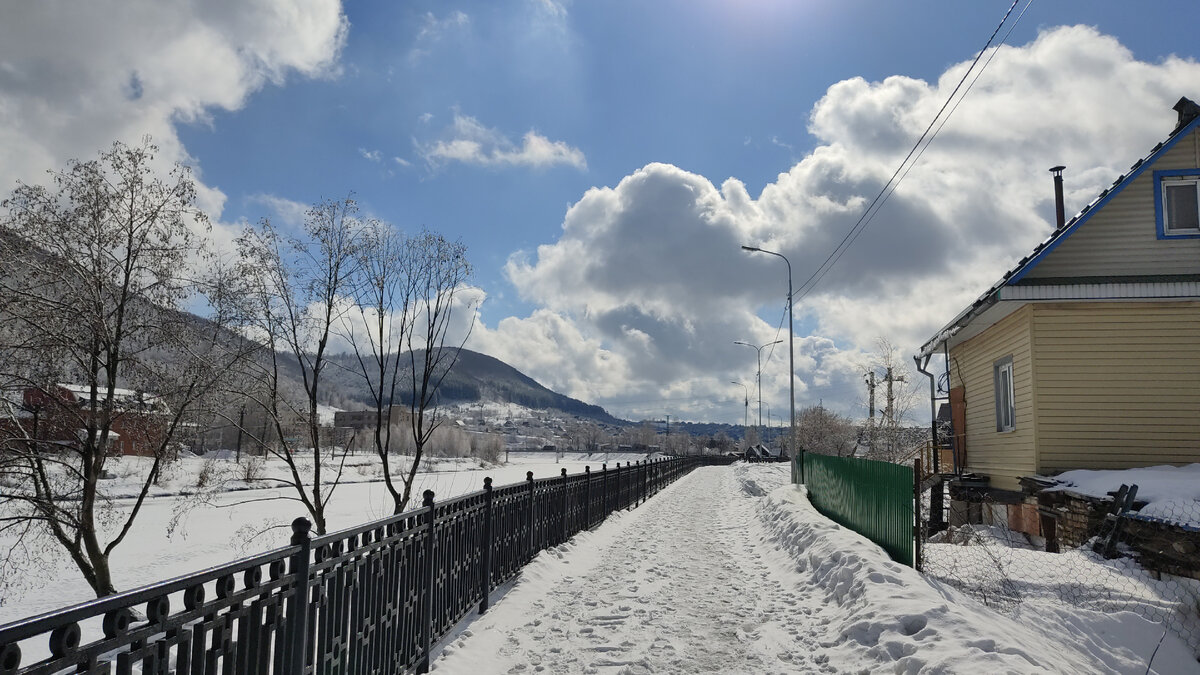 Аша меридиан