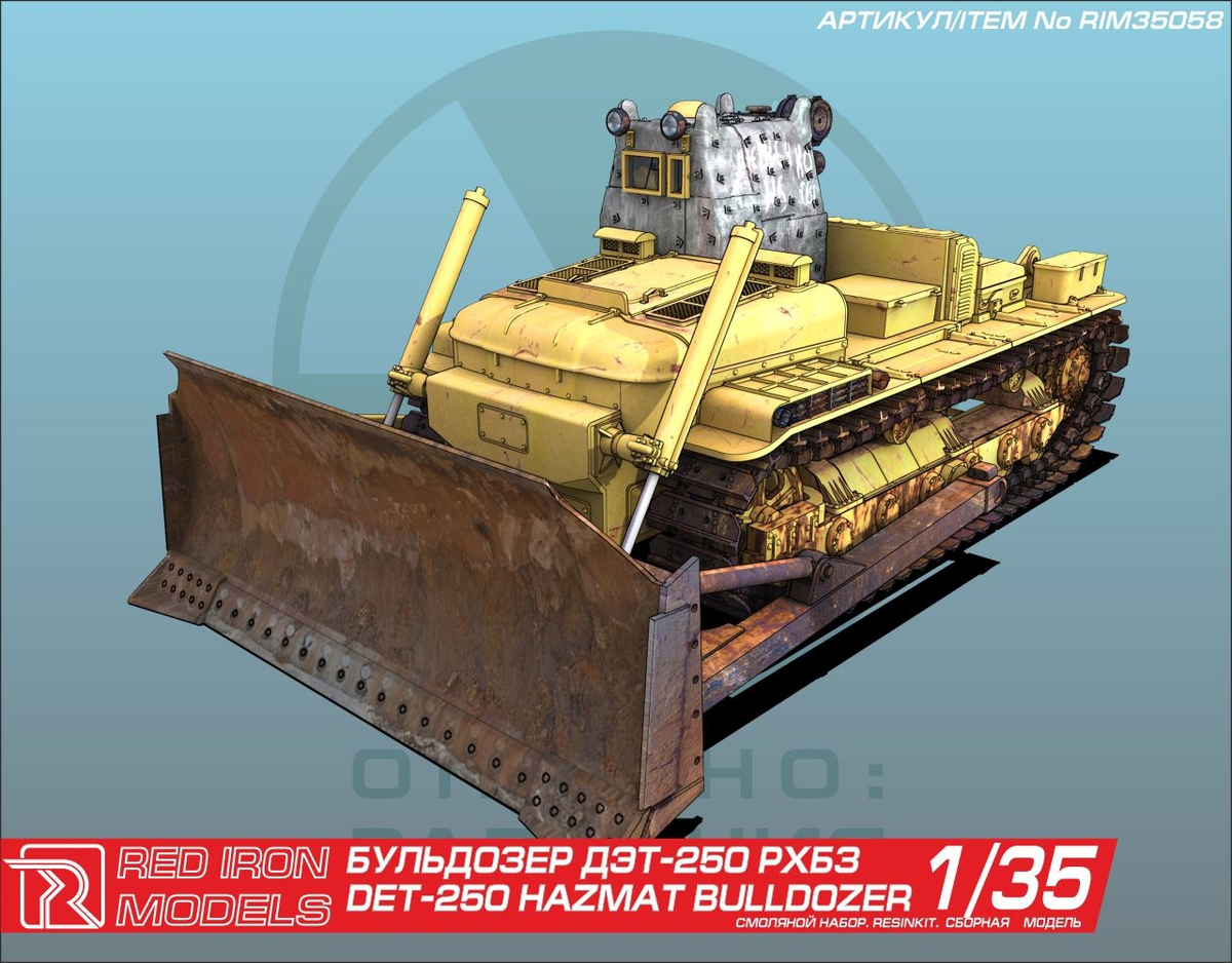 3д рендеры БМП-3 от Звезды, порция новостей от Italery, плавающий танк К-90 от SnakeModel и другие новинки сборных моделей.
