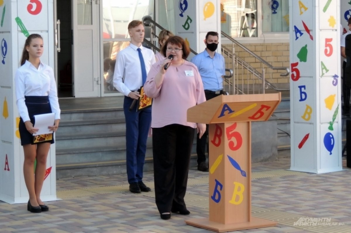    Директора 103-й школы в Краснодаре наградили благодарностью Президента РФ