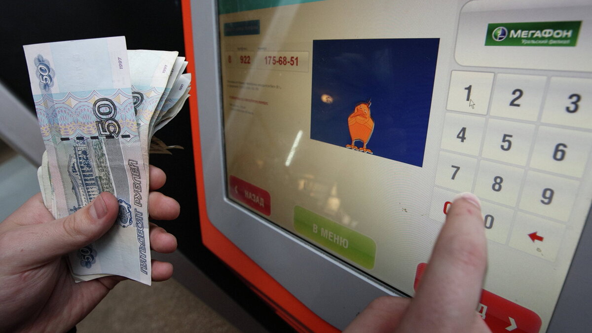    Терминалы оплаты услуг QIWI© РИА Новости . Павел Лисицын