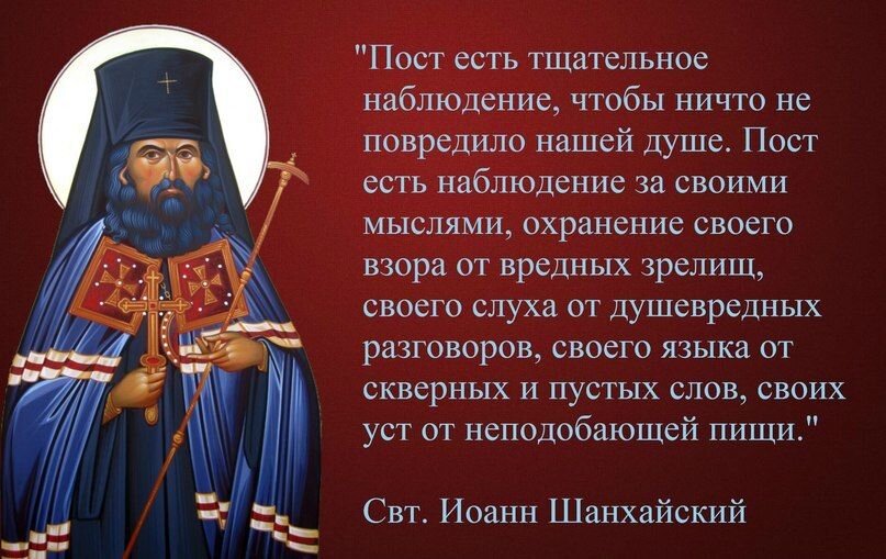 Источник: Яндекс. Картинки