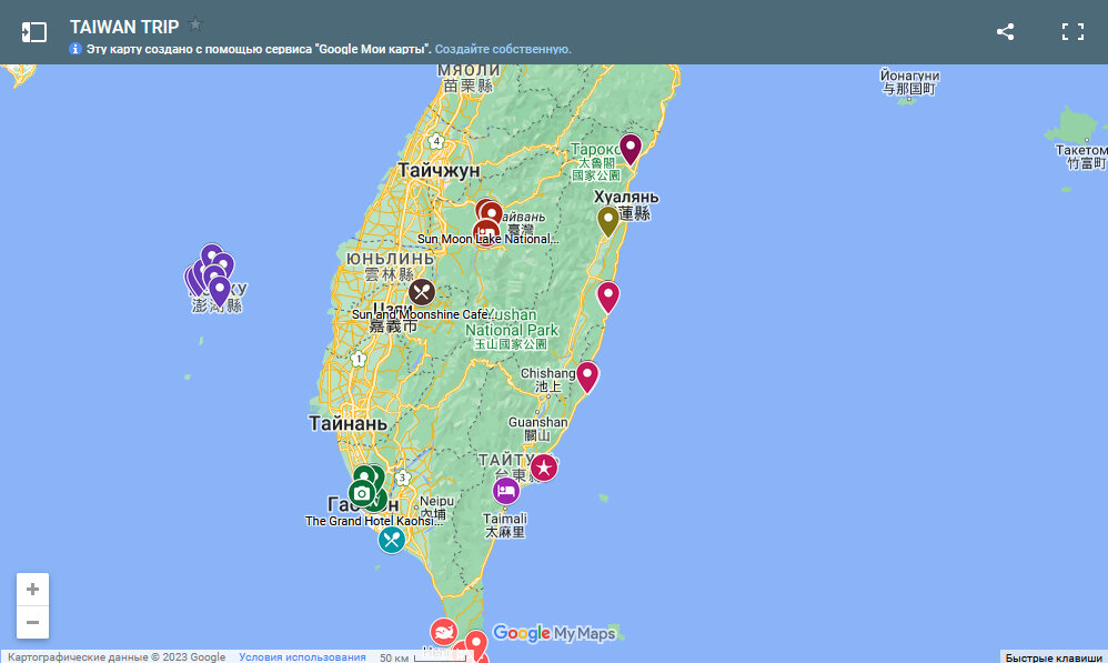 Карта Тайвань