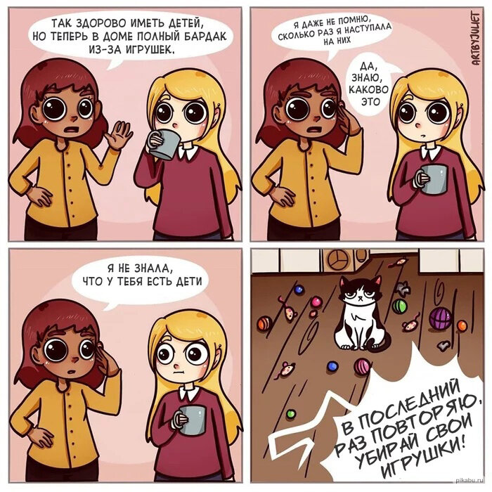 -2