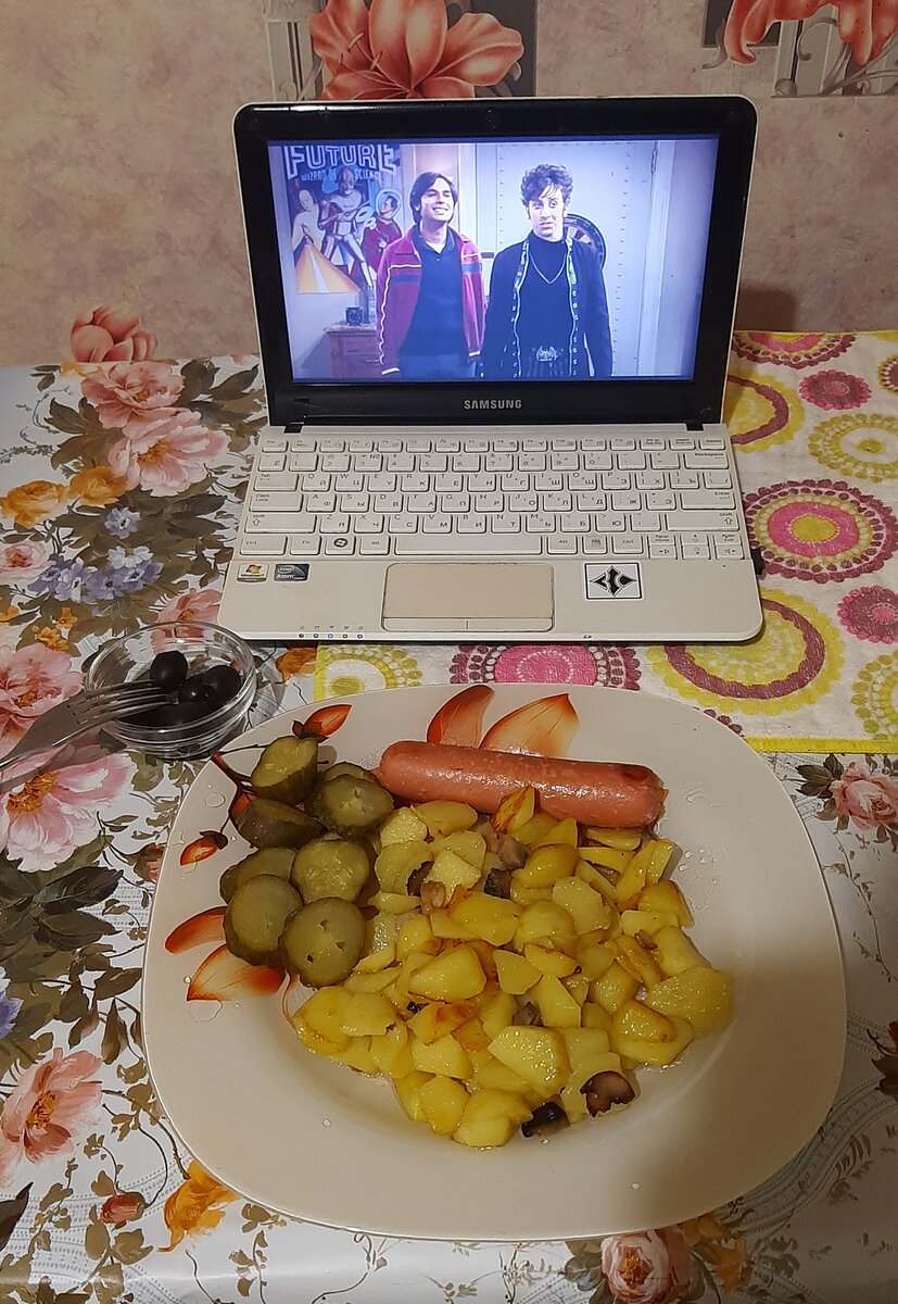 Мой совсем не полезный сегодняшний ужин и "Теория большого взрыва"