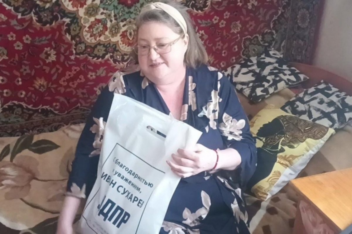    Иван Сухарев помог жительнице Башкирии в получении инвалидной коляски