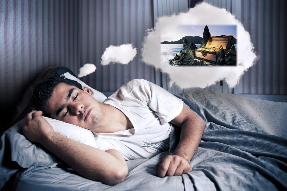 Мечтаю поспать. Спящий человек. Снится сон. Спящие люди.