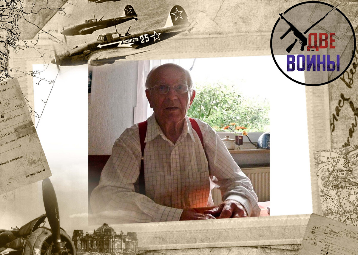 Фриц Виттманн. Фото в свободном доступе.